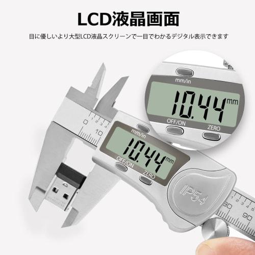 J&T 150mm Digital Caliper with Storage Case, Large-Character LCD Display, Zero-Set Function, Multi-Function Caliper for Inner/Outer Diameter, Depth, a