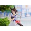 BANPRESTO Figurka vodky Uma Musume Pretty Derby