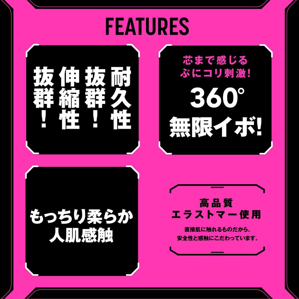 Hatpura PISTON VIBRATION HOLE Vibration 2 Masturbator Masturbator Adult Adult Goods [Piston Hole]