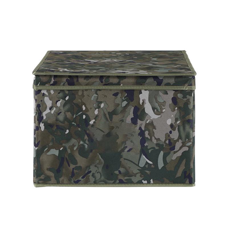 Wing Lemon Folding Portable Storage Box