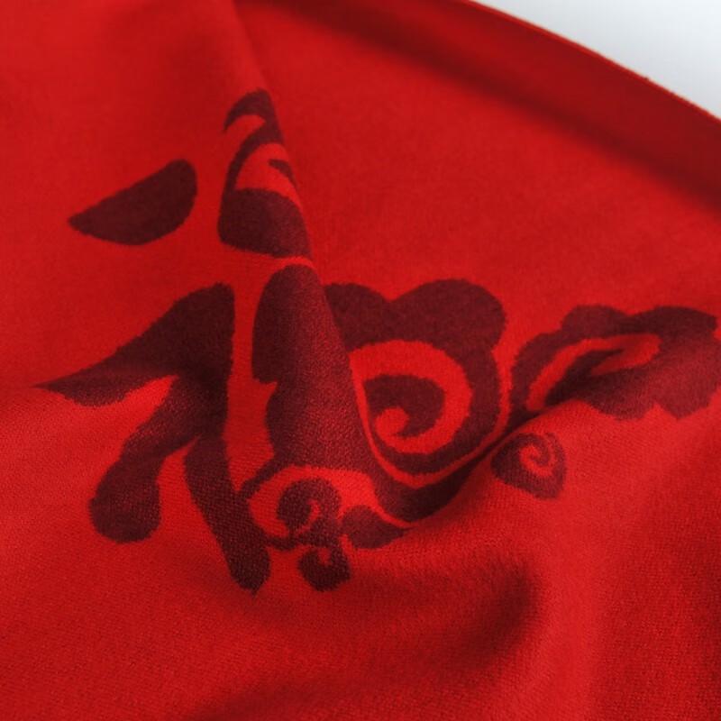 Aisi Yalan A-D333 Chinese Red Modal Scarf