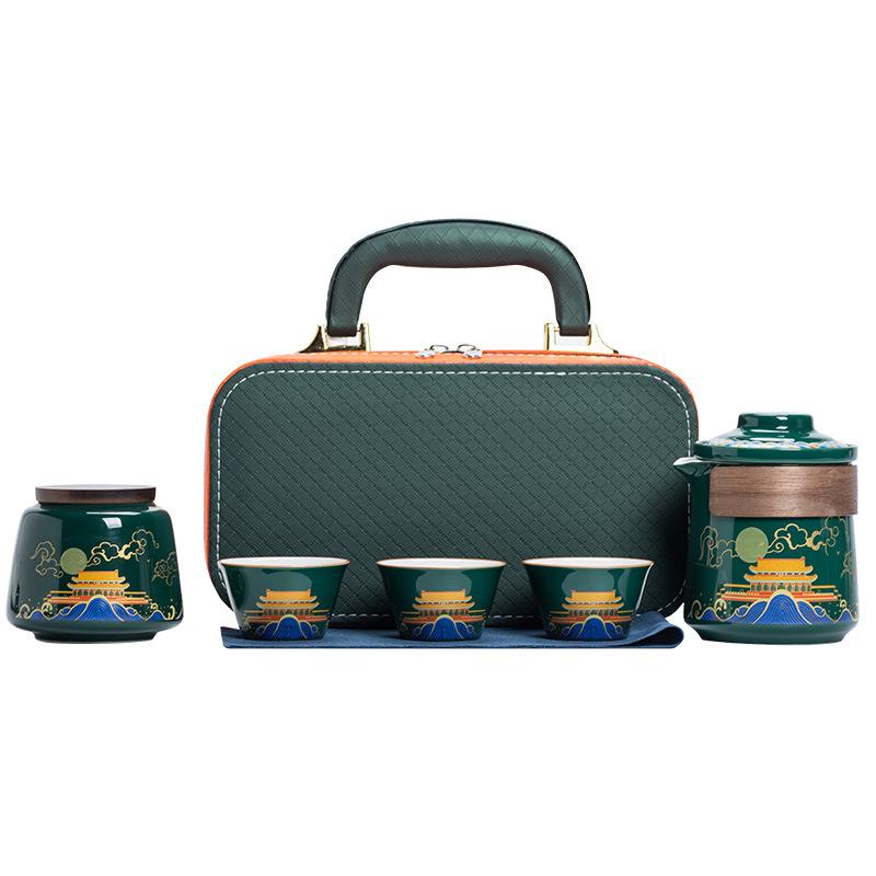 Travel Tea Set, Outdoor Portable Celebration Souvenirs, High-end Gifts for Leaders, Teachers, Fathers, Guochao Business