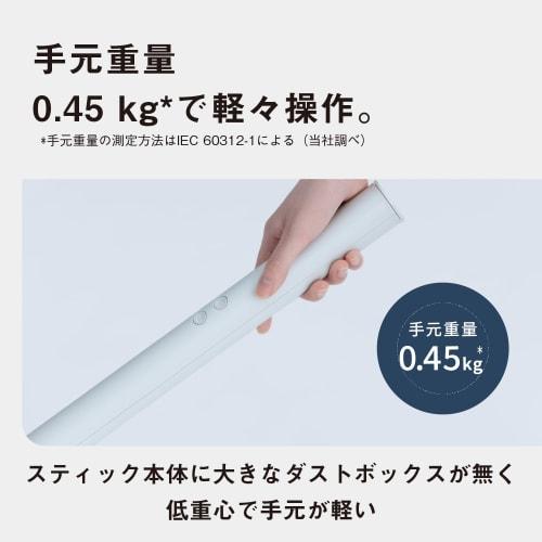 Panasonic Vacuum Cleaner Cordless Separate Type Stick Clean Dock Nanoe X Tangle-Free Brush White MC-NS100K-W