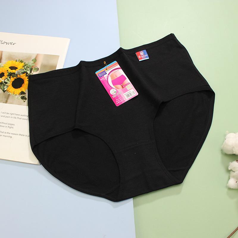 Women's High Rise Briefs Solid Color 95% Cotton Plus Size Breathable Soft Knit Ladies Underwear Panties