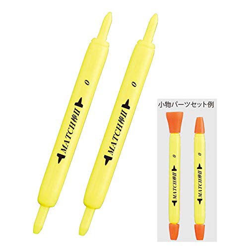 Tsuriken MATCH Rod II Yellow No. 000