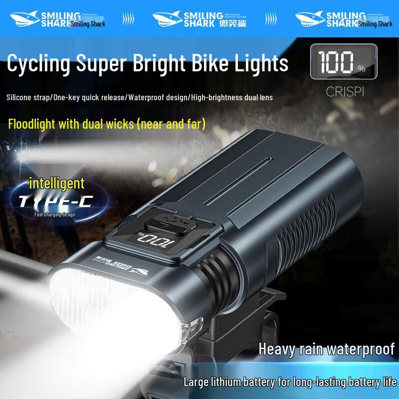 SMILING SHARK Rechargeable Bicycle Front Light