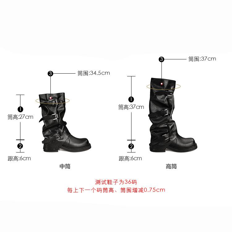 Su Yinyin, the Same Spice Girl Pant Tube Boots, Thick-soled Heightened Medium Tube Belt Buckle, Western Knight Boots, Black Stacking Boots for Women