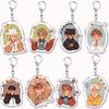 Süße Koreanische Mode Kpop Jungs Band Acryl Schlüsselanhänger Schlüsselring für Accessoires Tasche Anhänger Name Schlüsselanhänger Ring Schmuck Fans Geschenke