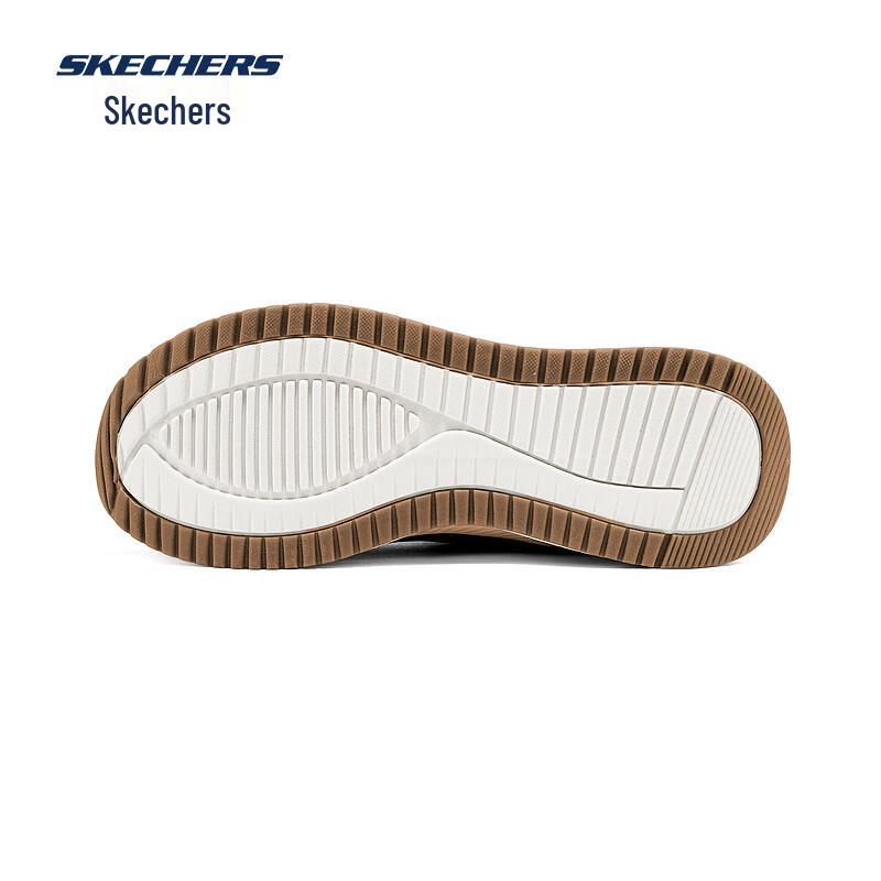 Skechers Men's Slip-On Sport Casual Shoes 118423