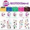 ZURU Mini Brands Fashion Miniature Miniature Figures never know which collection Capsule Toy 77485GQ6 Authentic Collection 80+ (You'll you'll get!)