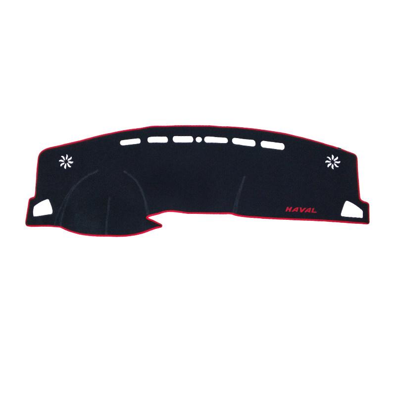 For Haval H2 2014-2016 2017 2018 2019 2020 Car Dashboard Cover Mat Sun Shade Pad Instrument Panel Carpets Protector Accessories