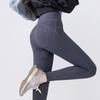 Nine-point Leggings for Women To Wear Autumn and Winter Velvet Elastic High-waisted Pocket Leggings, Abdomen and Hip Lift Yoga Imitation Denim