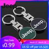 For Jeep Car Emblem Keychain H Buckle Double-sided Key Ring For Jeep Grand Cherokee Wrangler JK Gladiator Compass Renegade Pa