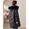 Si Shui Nian Hua Women's Mid-Length Duck Down Jacket