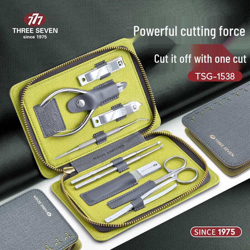 777 Nail Care Set