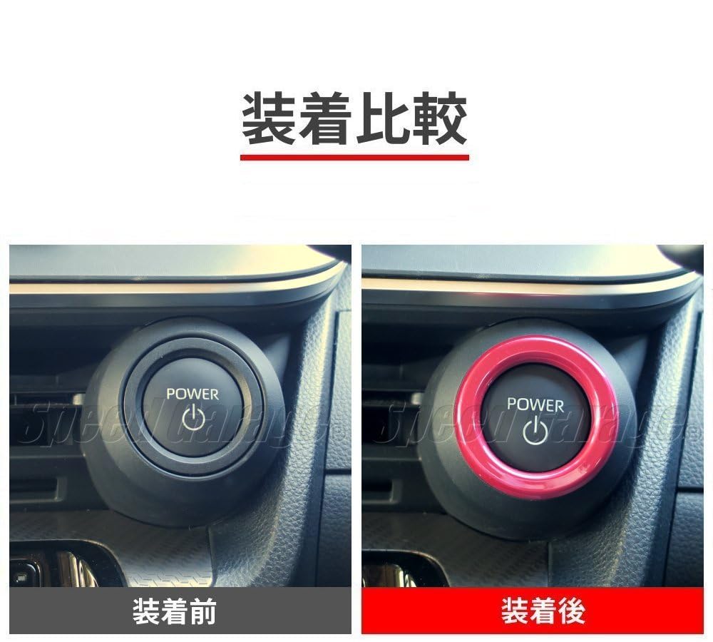 Speed Garage Toyota New Prius 60 Series Engine Start Starter Button Ring Cover Frame
