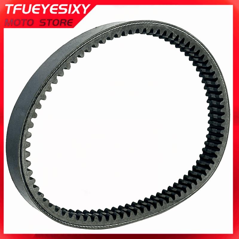 Drive Belt 904x30 For Bellier JADE B8 Ligier JS50 IXO Optimax X-TOO Rs Mega D-Truck 400/EPCOUR041 BD522177 AD52-2179-S
