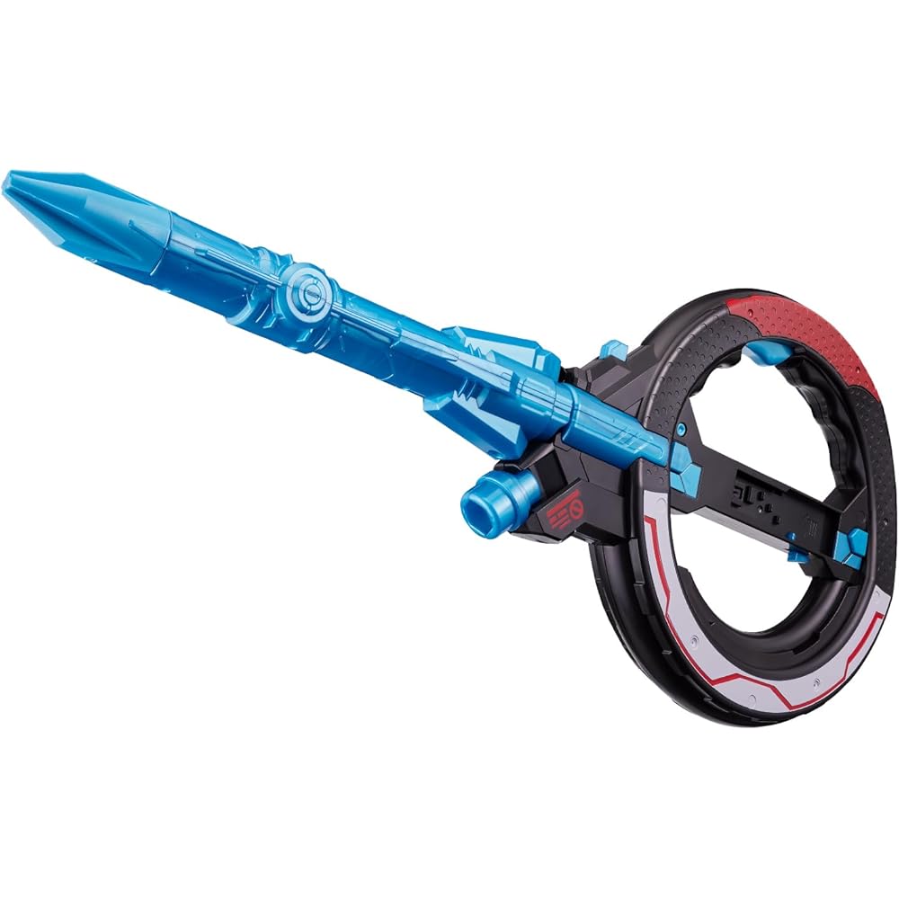 Bandai DX Bunbun Handle Toy Interactive Play Accessory for Kids