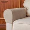 Plaid Stretch Sofa Armrest Cover - Thick, Anti-Dirt, Solid Color, Protective Home Textile