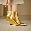 Women's Short Boots Wedge Heel Short Boots Gold Silver Pointed Fashion Boots Thick-soled High-heeled Thin Boots Simple Short Boots
