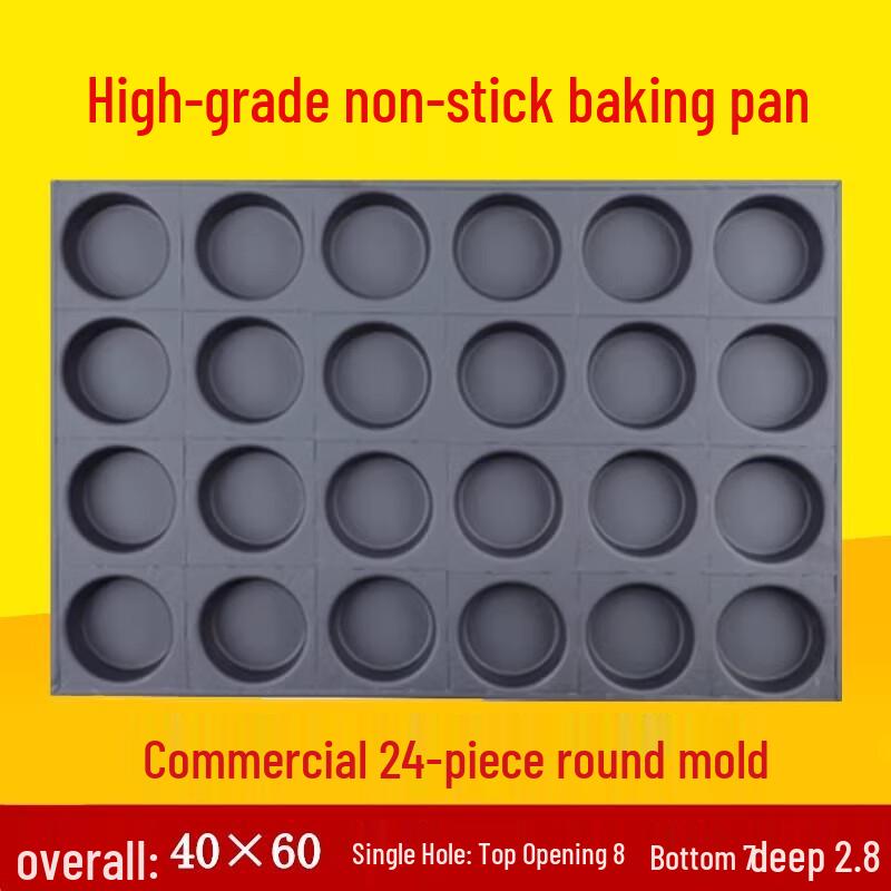 

Homeglen Non-stick 24-Cavity Round Baking Mold