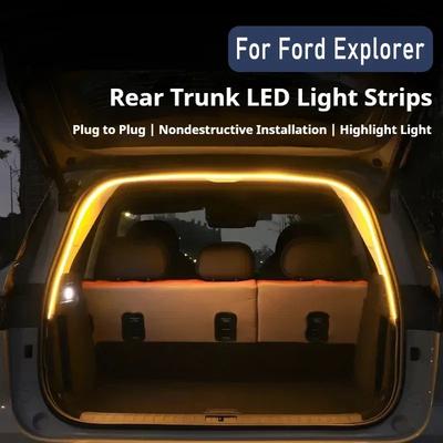 Car Trunk Lighting Fit For Ford Explore Trunk Atmosphere Light Modified Light Bar Strip Decorative Lamp Car Interior Accessories