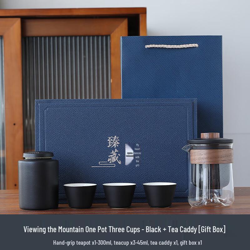 Shangqi Guanshan Ceramic Tea Set Gift Box