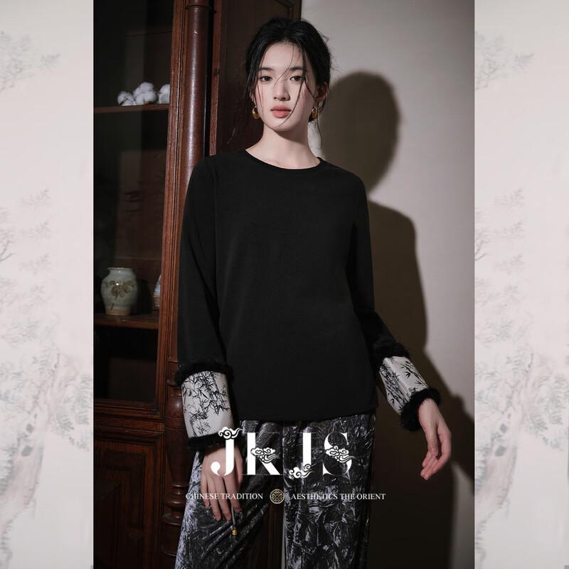 JK&JS New Chinese Style Mink Velvet Knitted Long Sleeve Top L