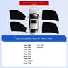 Car Window Sunshade & Anti-Mosquito Mesh Curtain for Privacy and Insect Protection