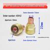 45V43/44/45, WP-9/20/22 Argon Arc Welding Gas Shroud Mesh Flow Guide 2604