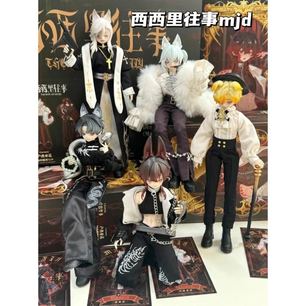New In Spot 17cm Sicily Past The Story Series Blind Box Mjd 8 Points Movable Joints Anime Figure Modle Desktop Cool Style Gifts