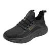 Fashion Men New Comprehensive Training Running Shoes Comfy Cushioned Lightweight High-resilience Shoes Sneakers Mens Trainers