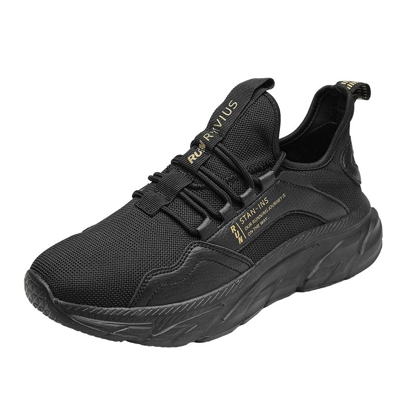 Fashion Men New Comprehensive Training Running Shoes Comfy Cushioned Lightweight High-resilience Shoes Sneakers Mens Trainers