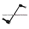 Iron Front Stabilizer Bar Ball Joint for Ford Explorer 2020