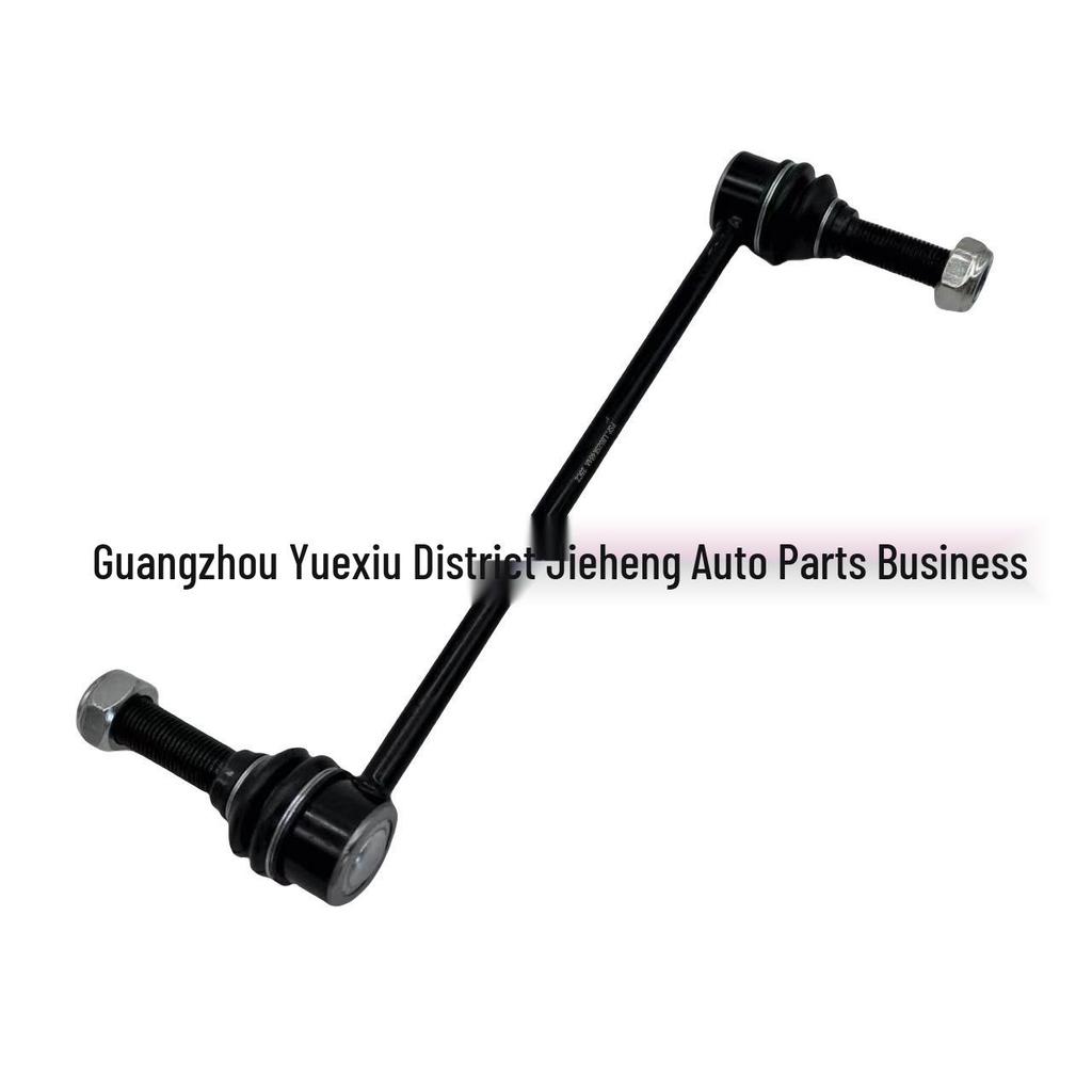 Iron Front Stabilizer Bar Ball Joint for Ford Explorer 2020