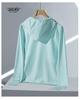 UPF50+ UV Protection Hooded Ice Silk Jacket for Men & Women - Long Sleeve Summer Sun Shirt