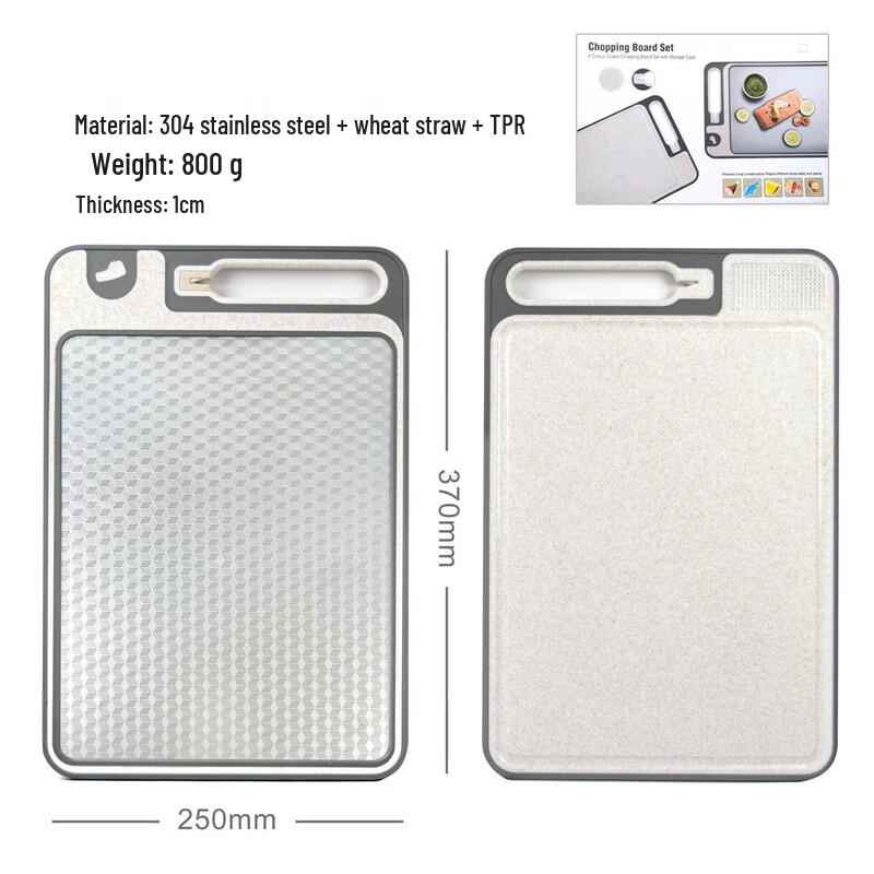 ZISIZ Multi-function 304 Stainless Steel Cutting Board