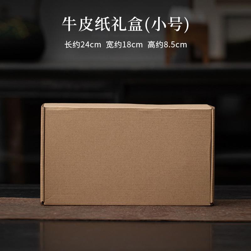 Hot-Selling Ceramic Matcha Bowl Matcha Set Tea Set Cherry Blossom Bowl Ceramic Matcha Bowl Ceramic Set small empty kraft paper gift box