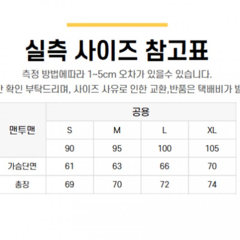 New Balance Varsity Hoodie Nbn0d13013 19