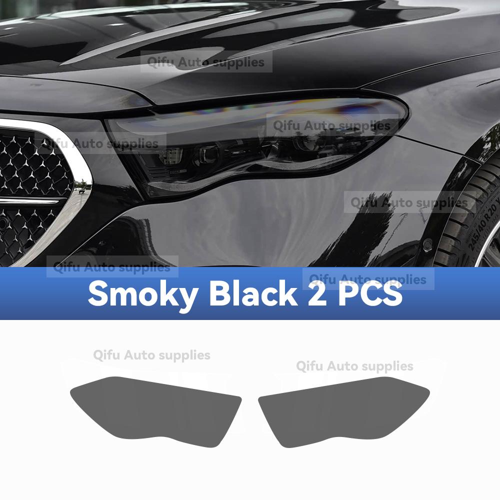 For Mercedes Benz AMG Clase E 53 HYBRID 2024-2026 TPU Headlight Anti-Scratch Modification Color Changing Protective Film