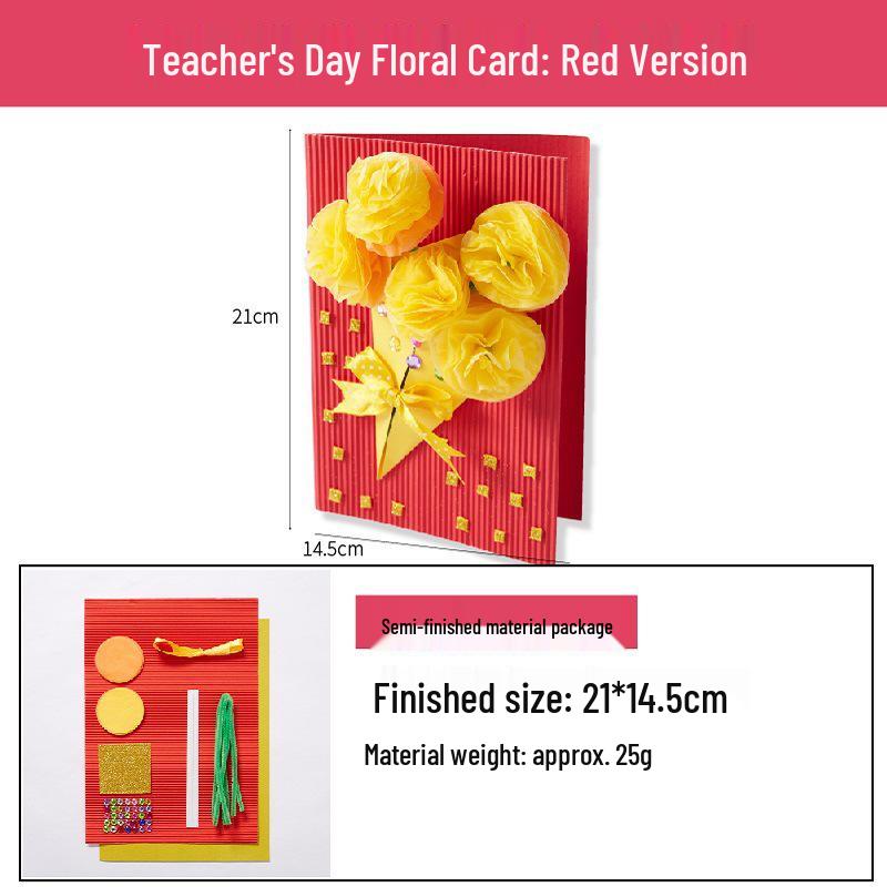 Handmade Teacher s Day Gift: DIY Flower Greeting Card Kit for Kindergarten