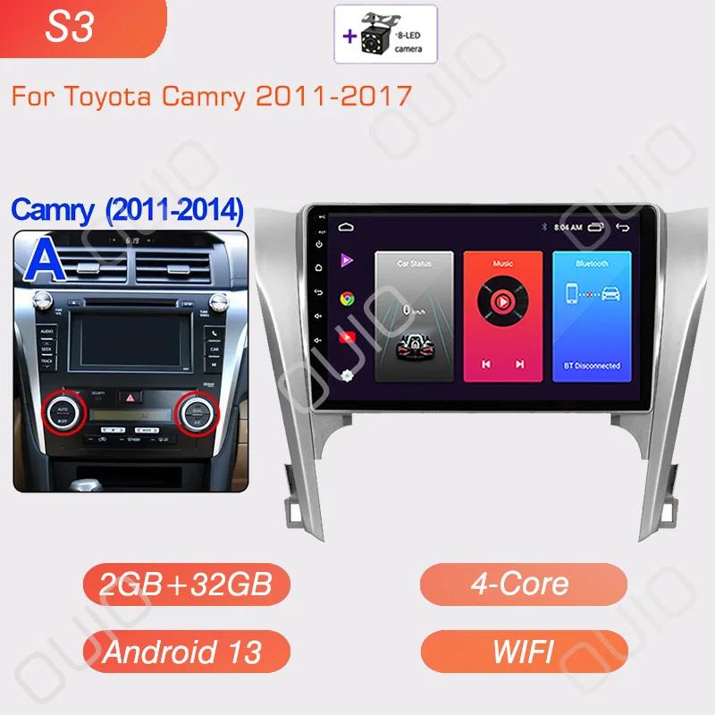 Android 13 Radio For Toyota Toyota Camry 8 50 55 2012-2017 Car Stereo Multimedia Player Carplay Auto GPS Navigation 2DIN DSP