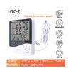 РК-цифровий вимірювач температури та вологості HTC-2/HTC-1 Домашній кімнатний вуличний гігрометр термометр метеостанція з годинником