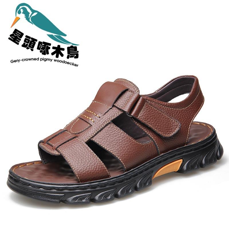 

Летние сандалии 2025 года мужские сандалии на мягкой подошве с открытым носком пляжная обувь дышащие и универсальные сандалии для пап среднего и пожилого возраста 48 коричневый