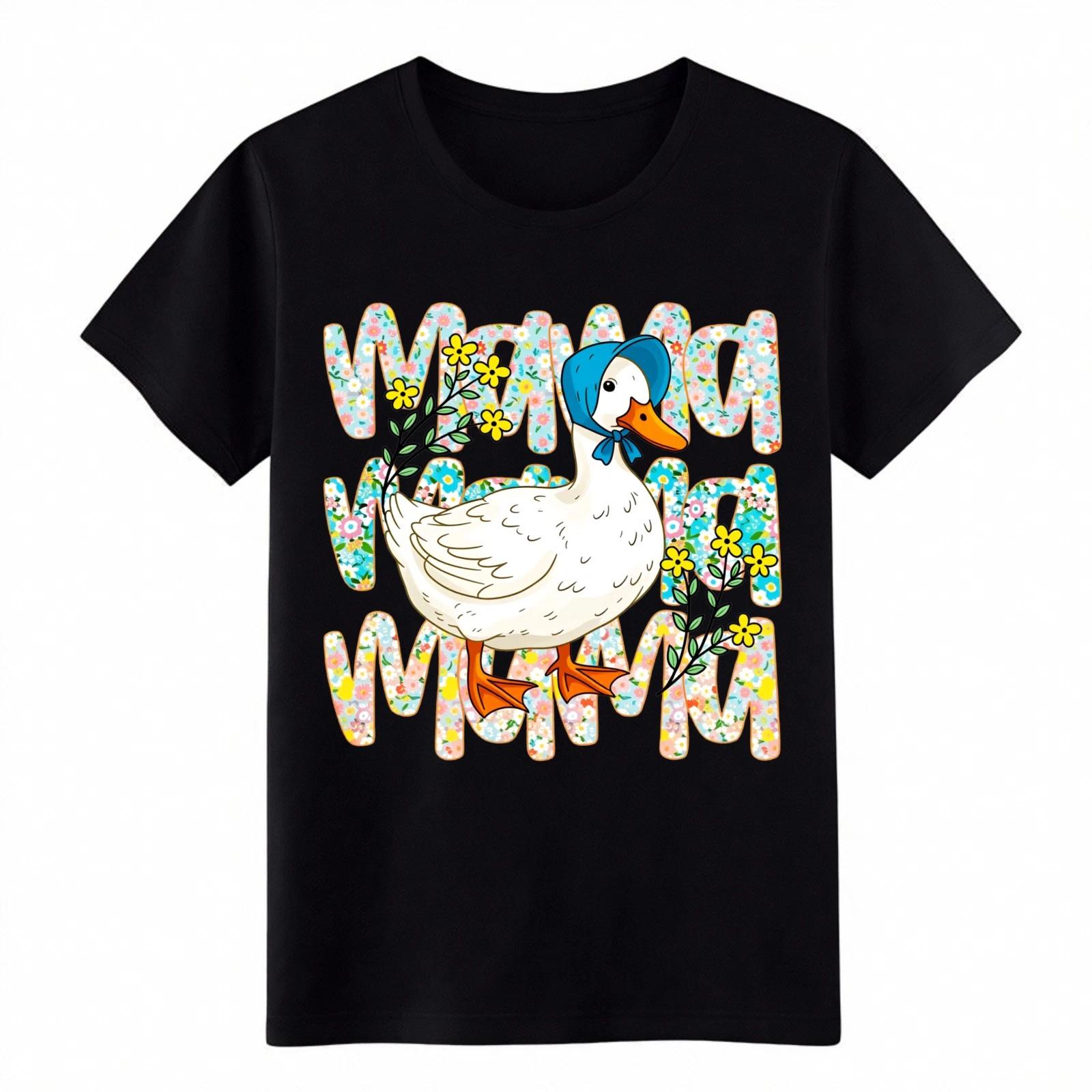 Retro Mama Duck Flower Graphic T-Shirt Unisex Animal Lover Mom Gift Casual Tee XL
