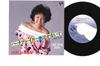 7palcová deska MIKI ASAKURA - Heartbreaker Nakanaide / Last Song  K07S10001 KING 1985 Japonsko Japonský Pop/Rock Použitá