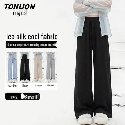 Women's Loose Wide-Leg Ice Silk Draping Casual Pants