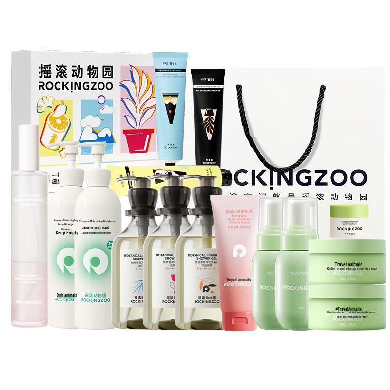 Rocking Zoo Scented Body Wash & Care Gift Set