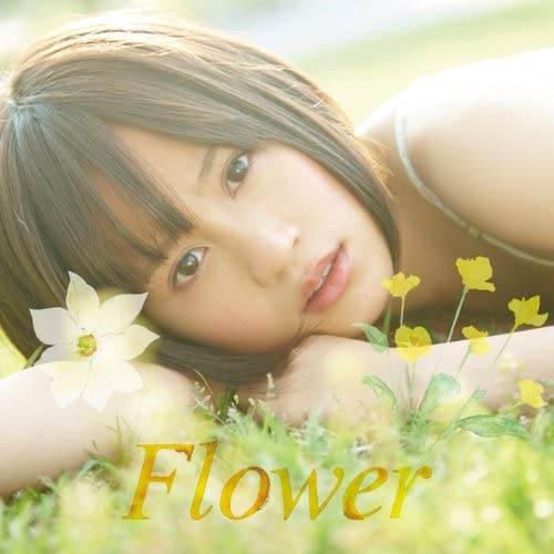 

CD ATSUKO MAEDA - Flower CD+DVD KIZM1056 Japan ObiJapanese Pop Star Used