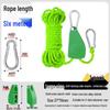 Adjustable Reflective Windproof Camping Tent Rope Pulley System